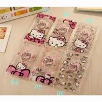 在飛比找蝦皮購物優惠-Hello Kitty 可愛指環支架手機殼-iphone5s