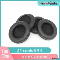 在飛比找露天拍賣優惠-適用Yamaha雅馬哈HPH-PRO300 PRO300耳罩