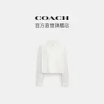 【COACH】短版棉府綢襯衫-白色(CT435)｜官方直營