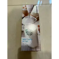 在飛比找蝦皮購物優惠-日本星巴克 Starbucks 咖啡 奶泡 打發器 奶泡機 
