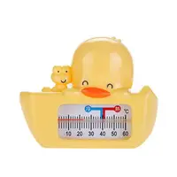 在飛比找樂天市場購物網優惠-黃色小鴨 兩用水溫計