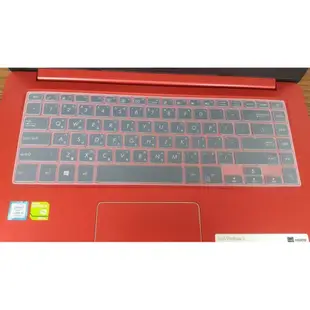 ASUS S510 鍵盤保護膜 S510U S510UQ X510 X510U X510UN X51 (8折)