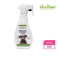 在飛比找momo購物網優惠-【Verlina 芬綠寧】犬用香氛驅避劑 500ml