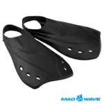 【MADWAVE】成人訓練用蛙鞋 FINS FLEX