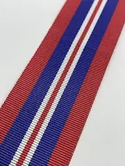 [Generic] World War Two Medal Ribbon 1939/45 War Medal, Full Size Medal (1 Metre)