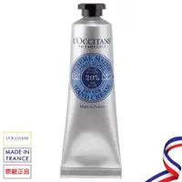 在飛比找ETMall東森購物網優惠-【歐舒丹LOCCITANE】乳油木護手霜 30ML