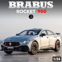 在飛比找蝦皮商城精選優惠-模型車 1:24 巴博斯BRABUS 火箭ROCKET 90