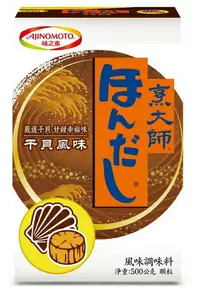 在飛比找樂天市場購物網優惠-烹大師 干貝風味調味料(500g) [大買家]