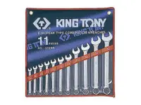 在飛比找蝦皮購物優惠-= 老池工具 = 附發票 原廠藍帶工具 KING TONY 