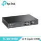 【TP-LINK】TL-SG1016D 16 埠 Gigabit 網路交換器