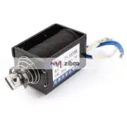 15Mm Stroke 50N 5Kg Force Push Pull Type Solenoid Electromagnet Dc 12V 8A✦Kd