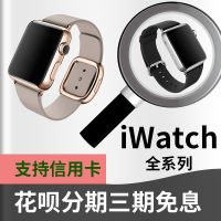 二手蘋果智能運動手表apple watch series5二手iwatch6代SE 4/3/2