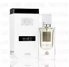 Ana Abiyedh Perfume By Lattafa 60Ml Original Unisex عطر انا الابيض