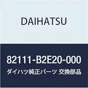 DAIHATSU Genuine Parts Wire, Engine, Lume, Main Gino, Part Number: 82111-B2E20-000