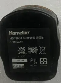 在飛比找露天拍賣優惠-二手Homelite 電池9.6V HD196BT人(無對應