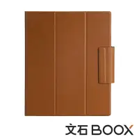 在飛比找Yahoo奇摩購物中心優惠-文石 BOOX Tab Ultra C Pro 磁吸皮套