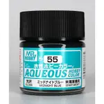 【模霸】GSI 郡氏 新水性漆 H55 水性漆 光澤午夜藍/10ML