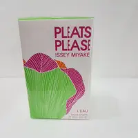 在飛比找蝦皮購物優惠-PLEATS PLEASE香水 100ml