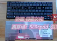 在飛比找露天拍賣優惠-ACER 6292 6291 2920Z 2420 6252