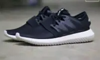 在飛比找Yahoo!奇摩拍賣優惠-Adidas Tubular Viral superstar