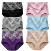 6 Pack of Women's Waterproof Incontinence Underwear with Leak-Proof Protection grey/apricot/red XL