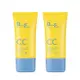 【DF美肌醫生】白夏菊超透亮防曬CC霜40ml SPF50+ / ★★★★ (2入/組)