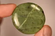 *NEPHRITE JADE* Palm Stone 4.2cm 23g Flat Natural, Positive Attitude Money