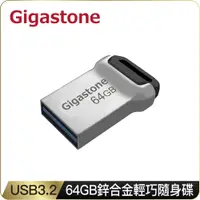 在飛比找PChome24h購物優惠-Gigastone USB3.2 Gen 1 鋅合金金屬隨身