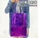 雷射膜 PVC袋 幻彩袋 (紫色-NG品) 透明手提袋 LOGO印刷 購物袋 環保袋 廣告袋 網紅提袋【塔克】