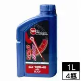 在飛比找遠傳friDay購物優惠-【4件超值組】速馬力 合成車用機油1L(10W40)