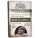 Retinol complex 3 face masks in snail slime fabric 25 ml