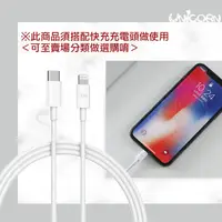 在飛比找蝦皮商城精選優惠-ZMI紫米-MFI認證 Lightning to USB-C