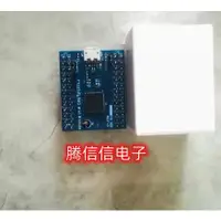 在飛比找蝦皮購物優惠-Ft2232h-56q Mini MDL Mini Mod 