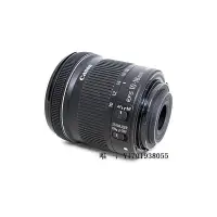 在飛比找Yahoo奇摩拍賣-7-11運費0元優惠優惠-【現貨】相機鏡頭自營Canon佳能EF-S10-18mm f