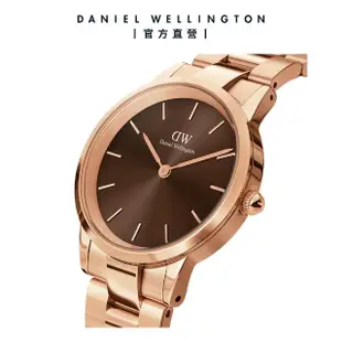 【Daniel Wellington】DW 手錶 Iconic Link Amber 36mm/40ｍｍ琥珀棕精鋼錶(DW00100461)