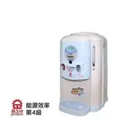 限定優惠↘【晶工牌】全開水溫熱開飲機 / 飲水機5.8L (JD-1503) -庫(C)