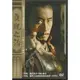 大陸劇 貞觀之治 - 馬躍 金士傑 沈孟生 主演 ( 共50集 13DVD) -二手市售版DVD(託售)