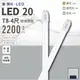 舞光 LED T8 4呎 20瓦 玻璃燈管 白光 黃光 自然光 CNS 無藍光 全電壓 省電50% 常規型燈管