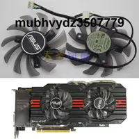 在飛比找露天拍賣優惠-華碩GTX750/660/670/970 RX560/R7-