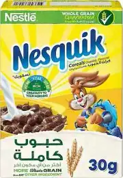 Nestle Nesquik Chocolate Breakfast Cereal 30g Free Shipping World Wide