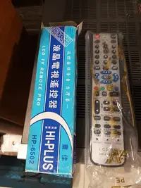 在飛比找Yahoo!奇摩拍賣優惠-HI-PLUS 液晶電視遙控器 型號HP 6502