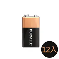 在飛比找PChome24h購物優惠-【金頂DURACELL金霸王】9V 吊卡 12入裝 鹼性電池