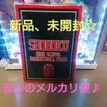 近全新 SLAM DUNK 灌籃高手 應援服 湘北 高中 三井 壽 MERCARI 日本直送 二手