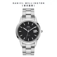 在飛比找蝦皮商城優惠-【Daniel Wellington】DW 手錶 Iconi