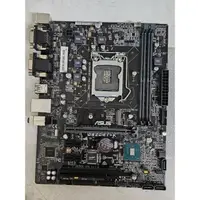 在飛比找蝦皮購物優惠-二手主機板，ASUS D520MT-K rev1.1，瑕疵見