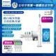 PHILIPS Philips飛利浦 Sonicare 鑽石靓白智能音波牙刷/電動牙刷 HX9924/02