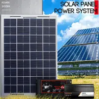 在飛比找蝦皮購物優惠-Easygo 1000W 太陽能電池板系統太陽能電池板 60