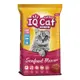 IQ Cat 聰明貓乾糧 - 海鮮口味 10kg