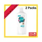 2x Sunsilk Shampoo Summer Care 700ml