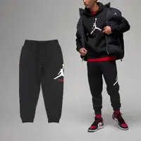 在飛比找momo購物網優惠-【NIKE 耐吉】長褲 Jordan Essentials 